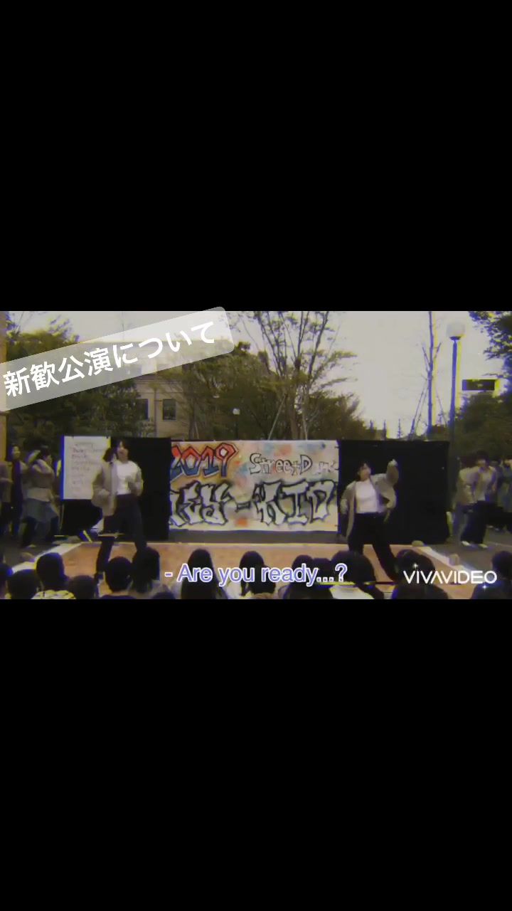 @ダンスサークルNey-Kid