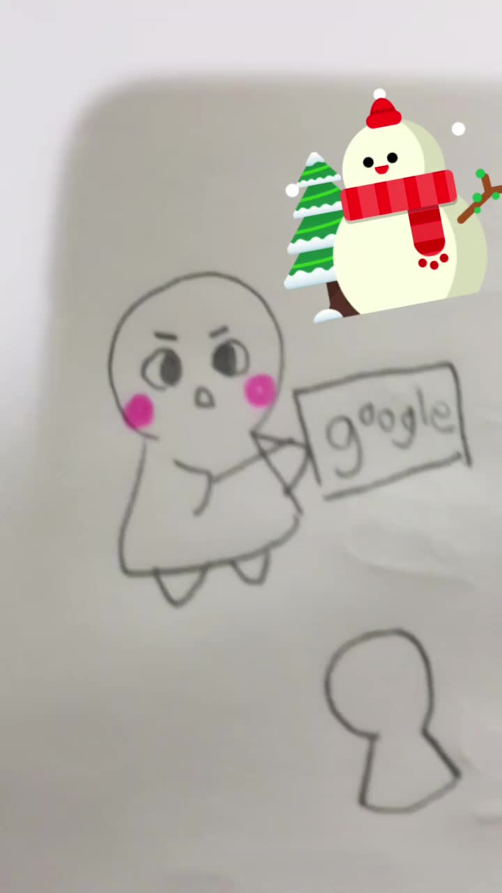 @데헷