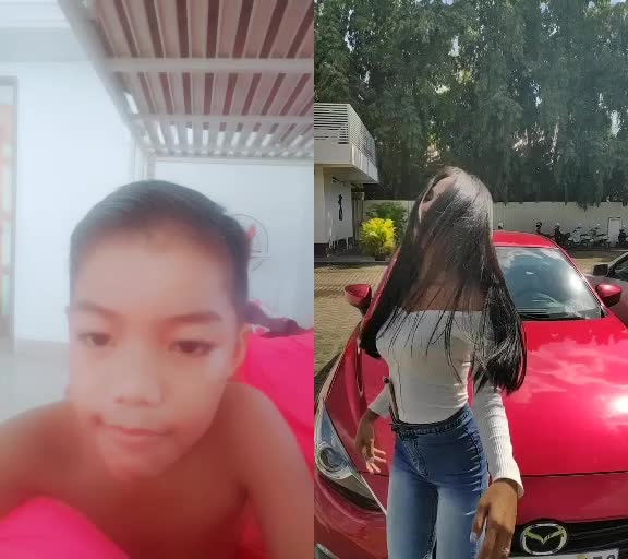 @អុយ អអាង