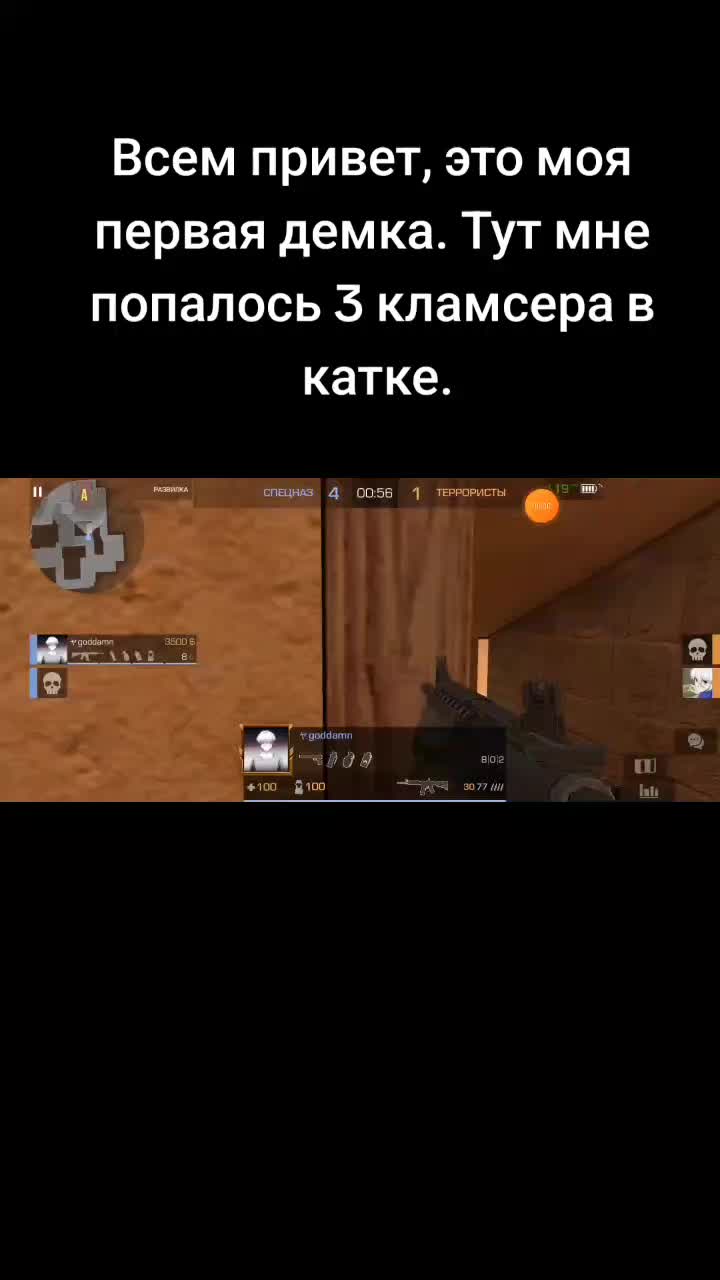 @хуеглот