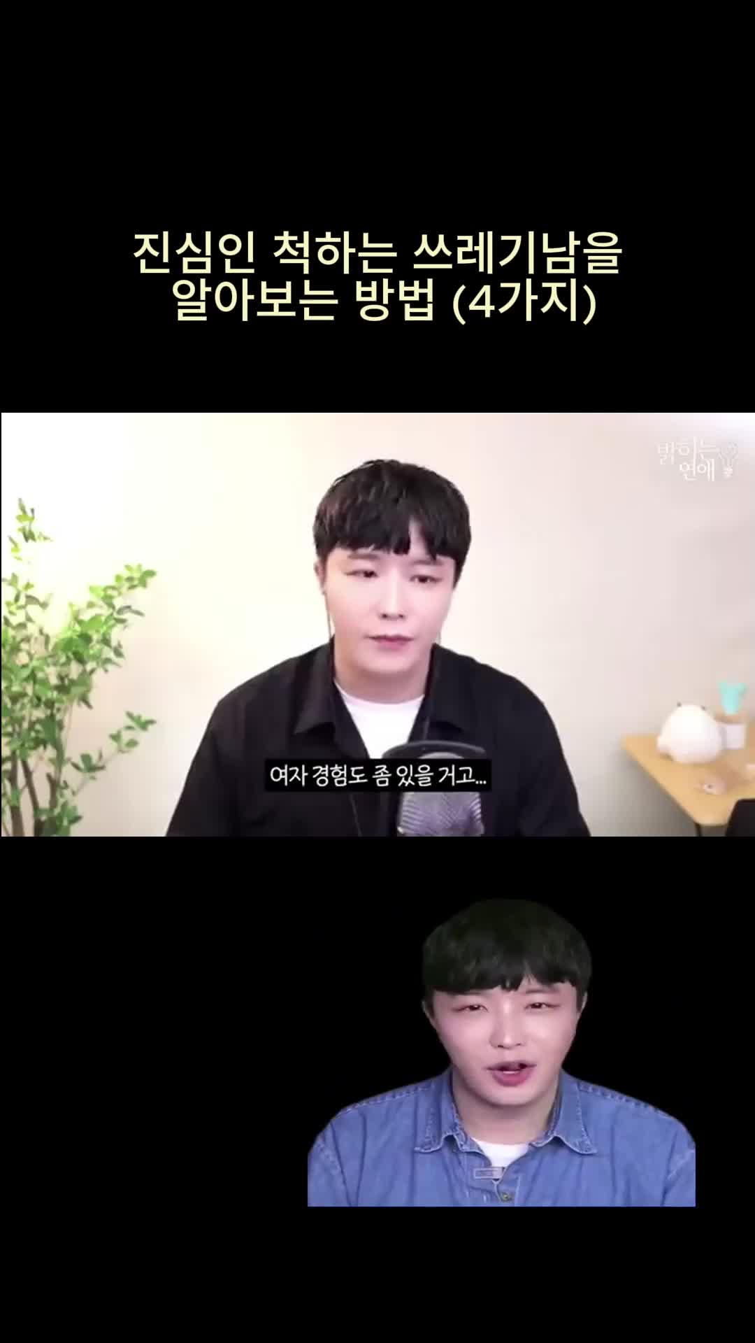@박코 Bako