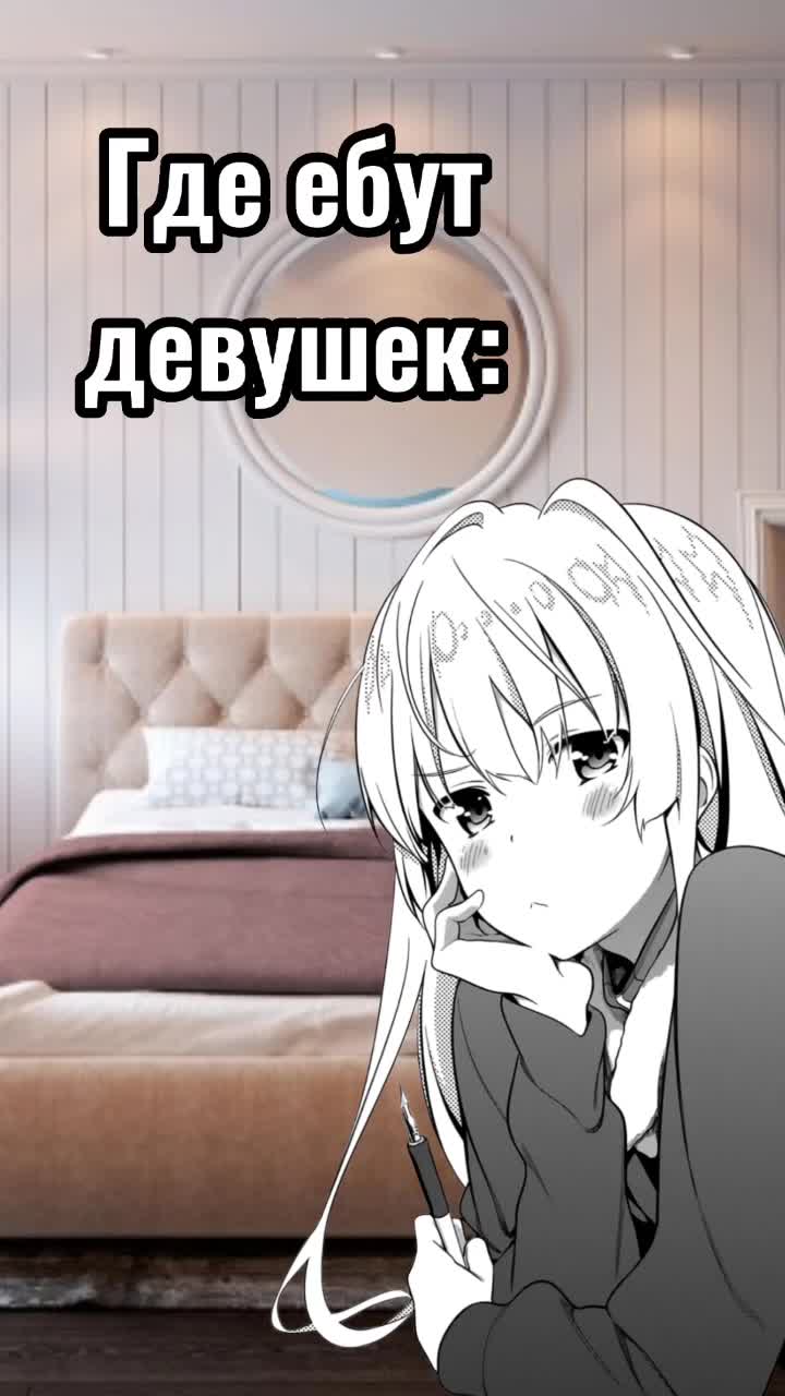 @Здарова