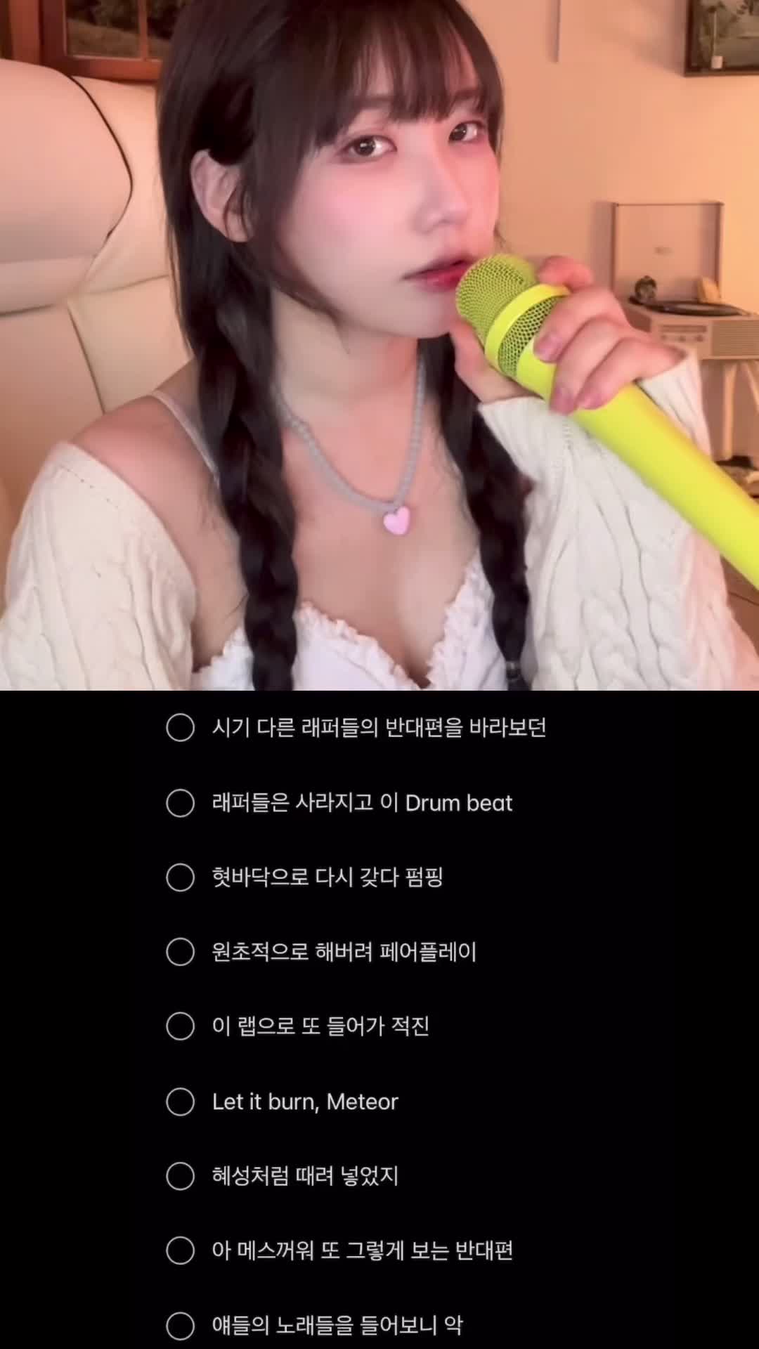 @Ariใใ์๋ฆฌ๐ต๐บ