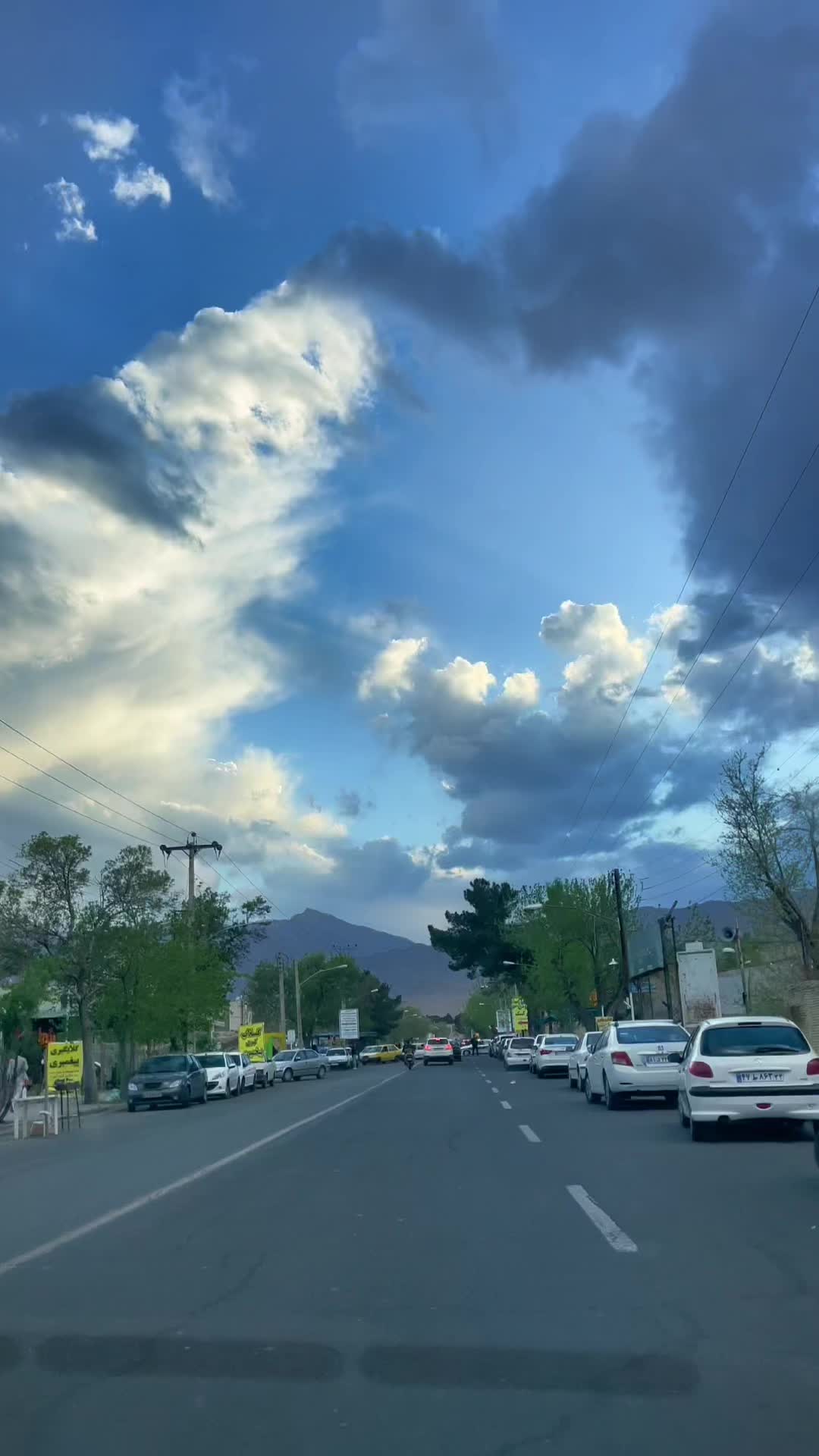 @yegane