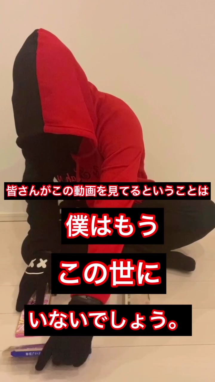@AKTグループ会長