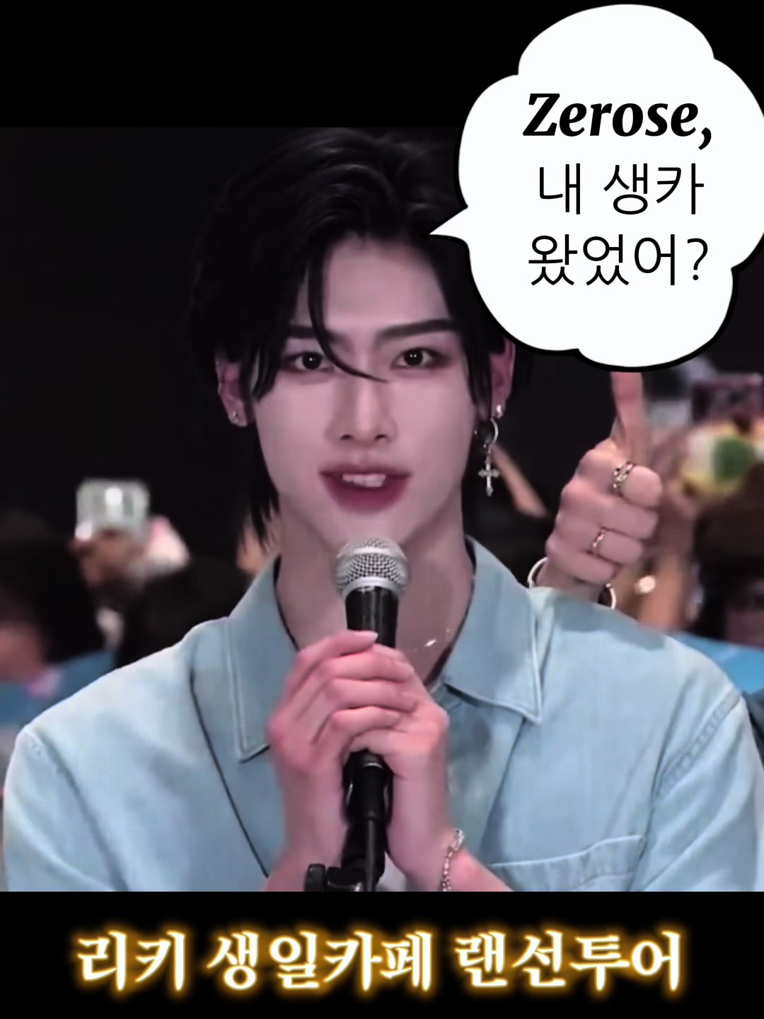 @J✩⡱