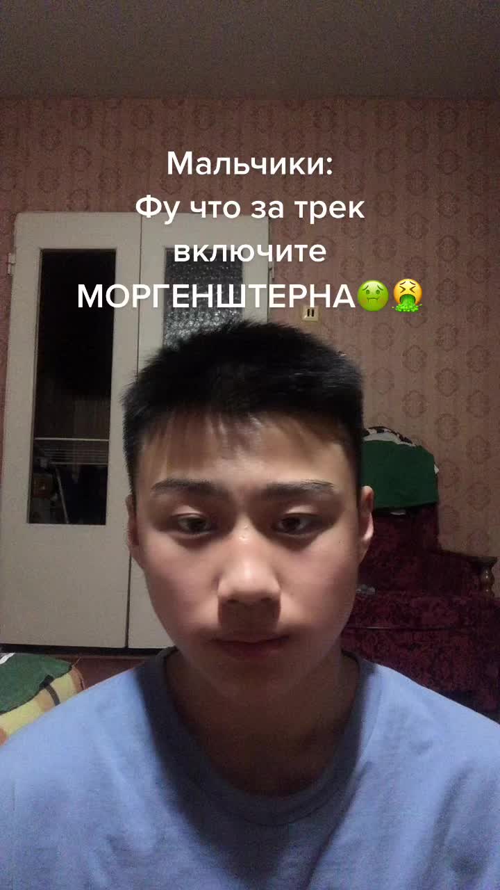 @Тгк: Кирюха в прайме🐬