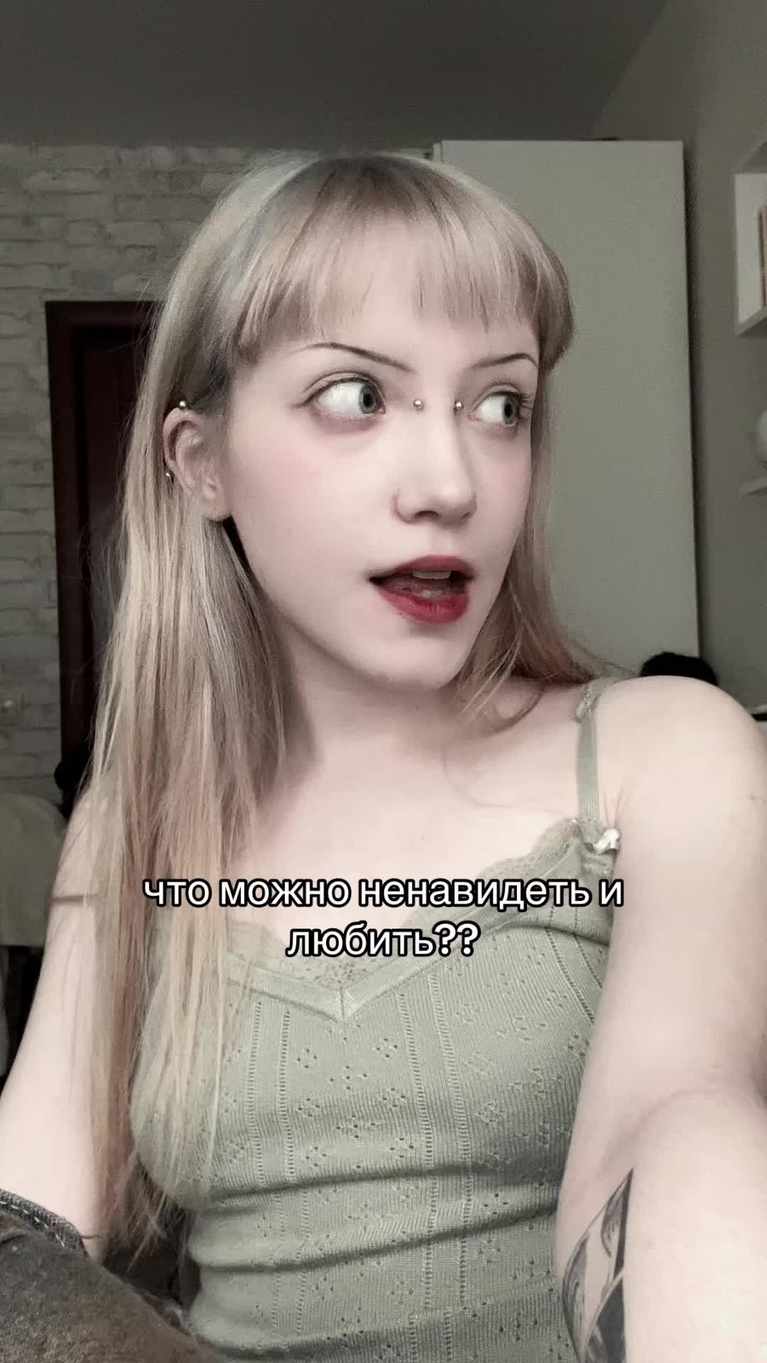 @astameoww