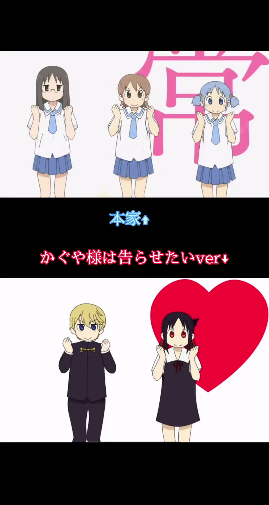 @わらびもち