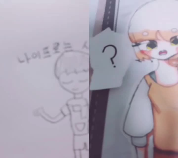 @그림쟁이 사카나♡샌드박스