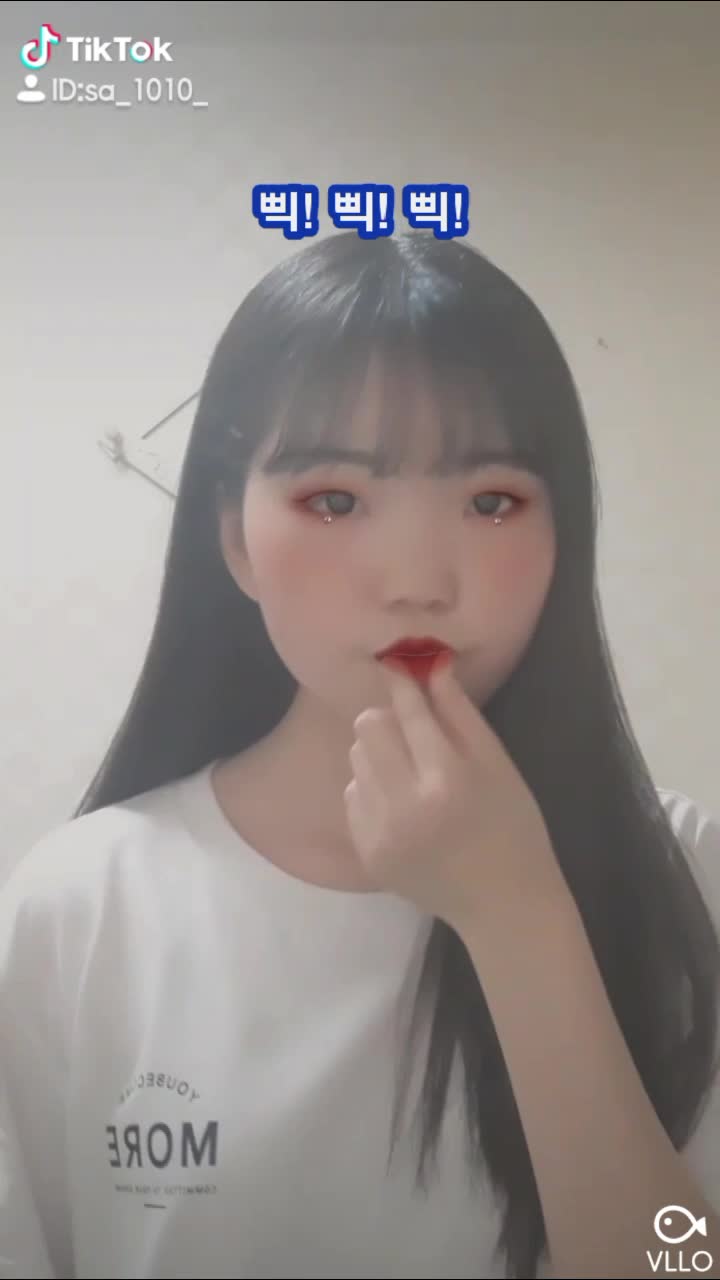 @채잉