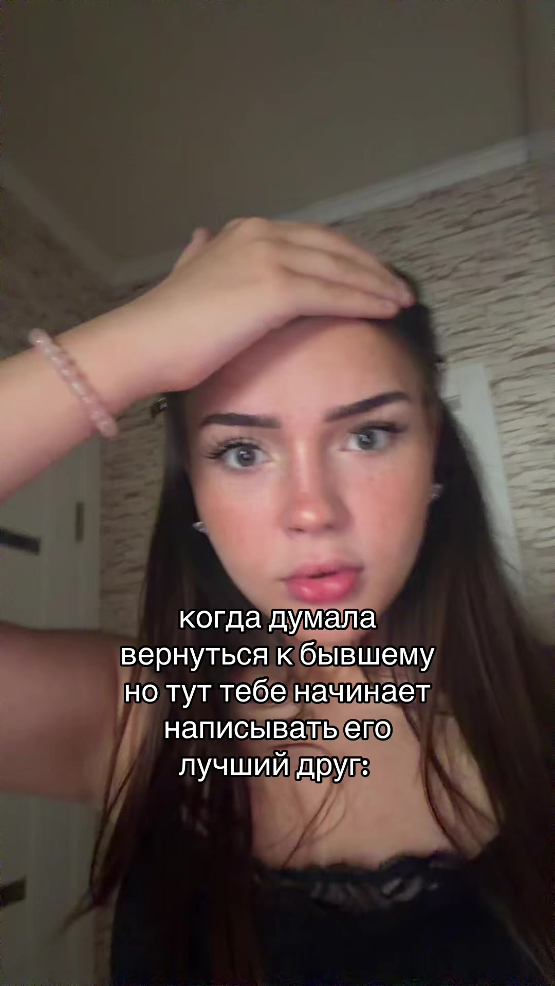 @мои черновики