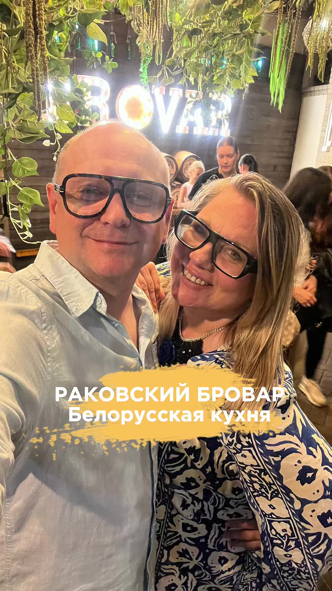 @АЛЬБЕРТ ЗНАЕТ