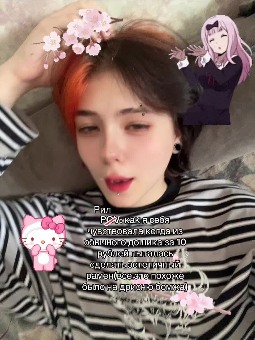 @mashuzz