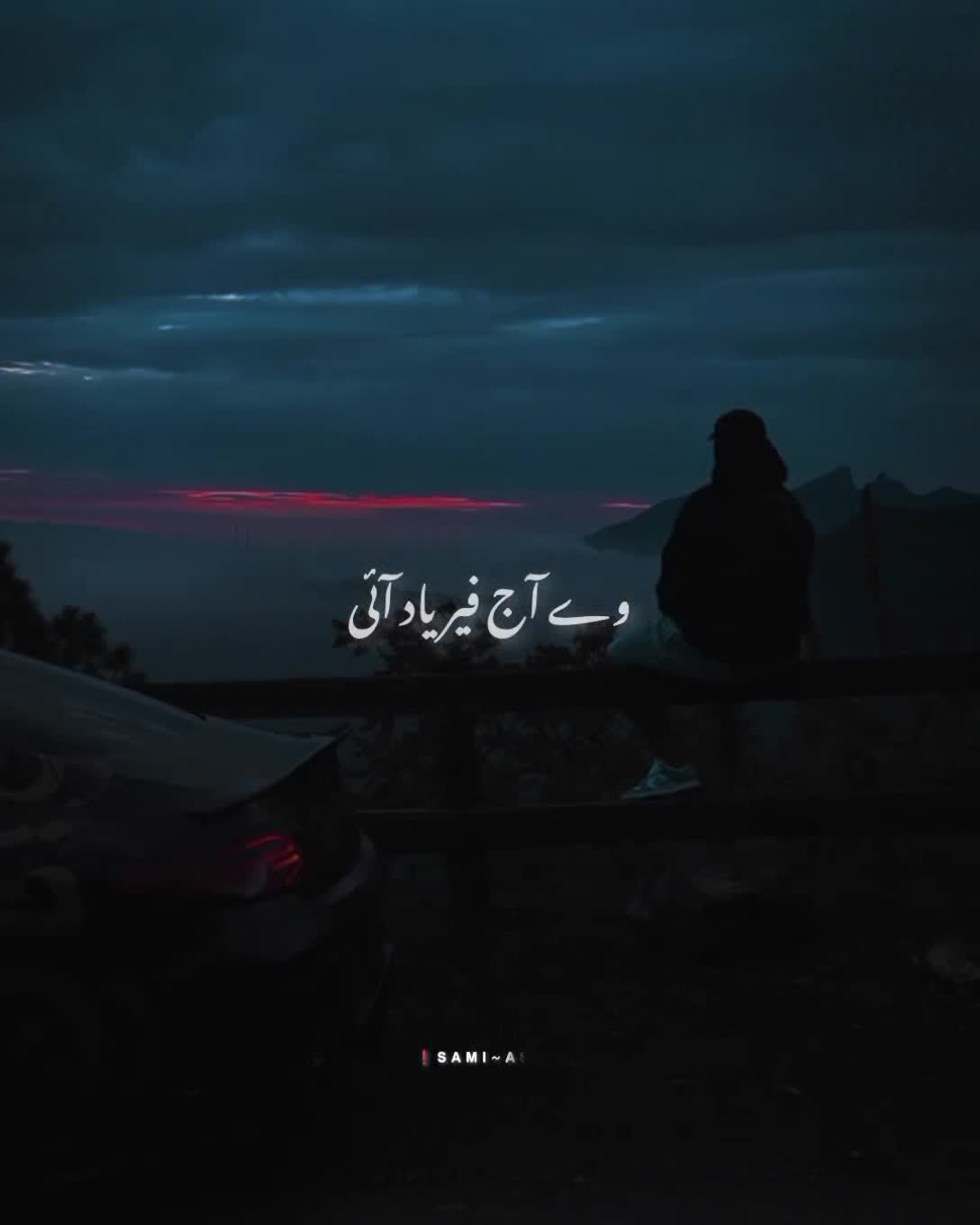 @𝗦𝗔𝗠𝗜-❤️🩹