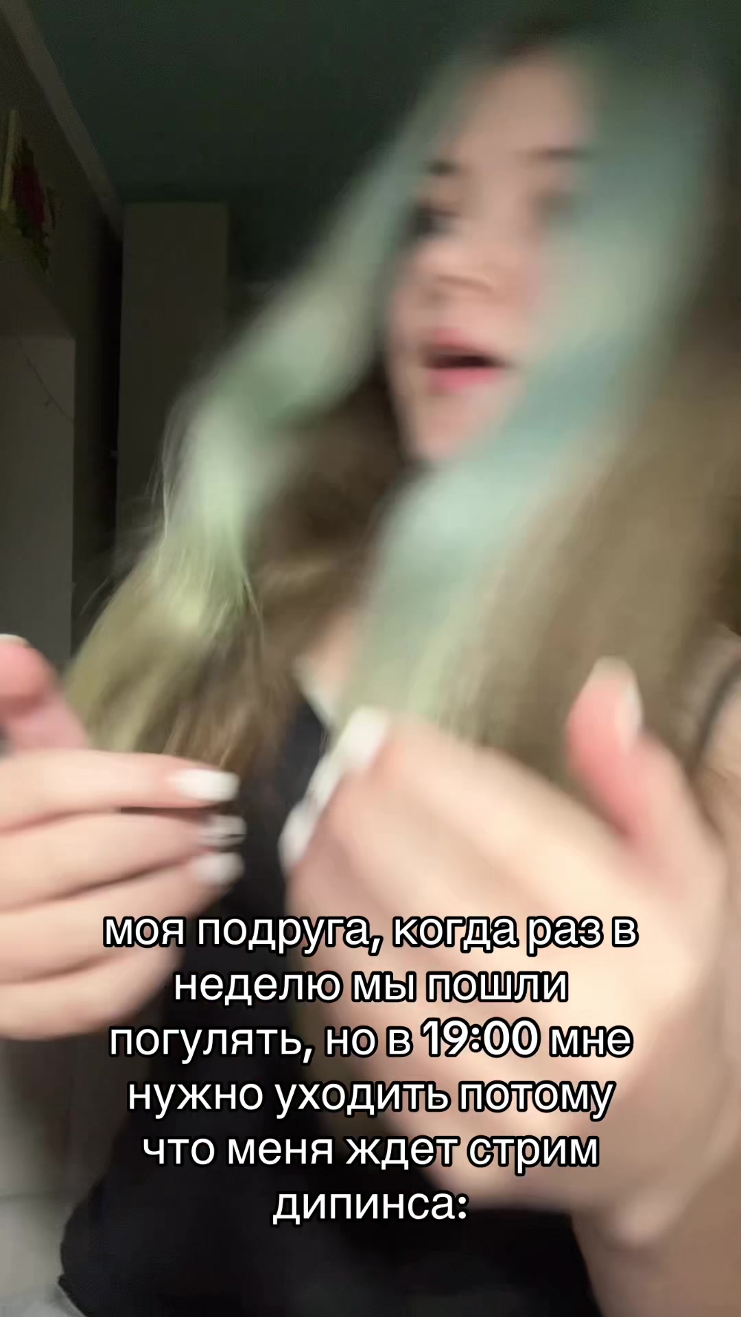 @tlimpink˚₊