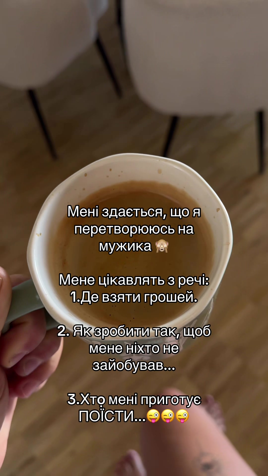 @Danа