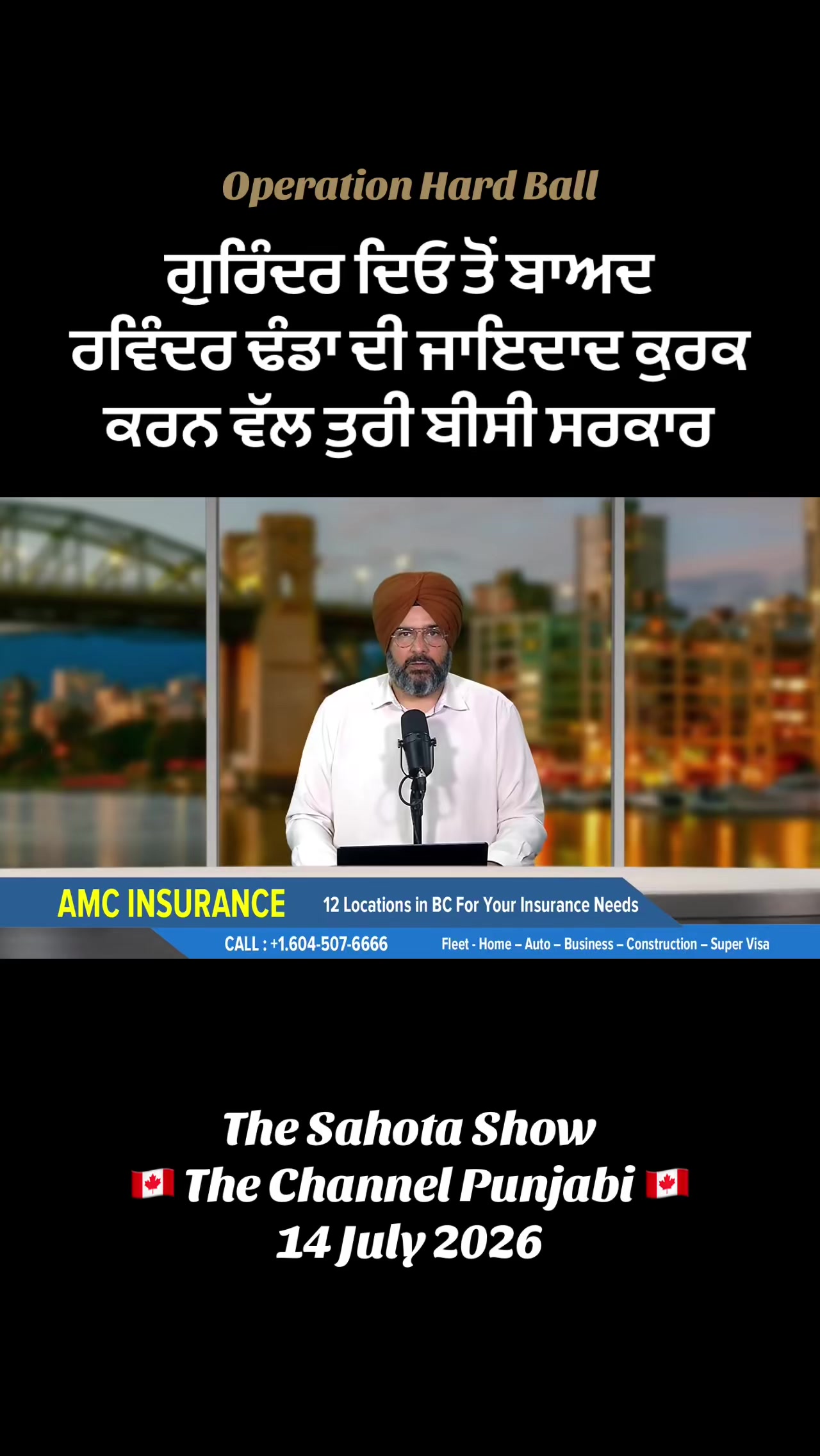 @Gurpreet Singh Sahota