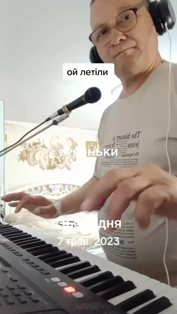 @Андрій Закарпаття
