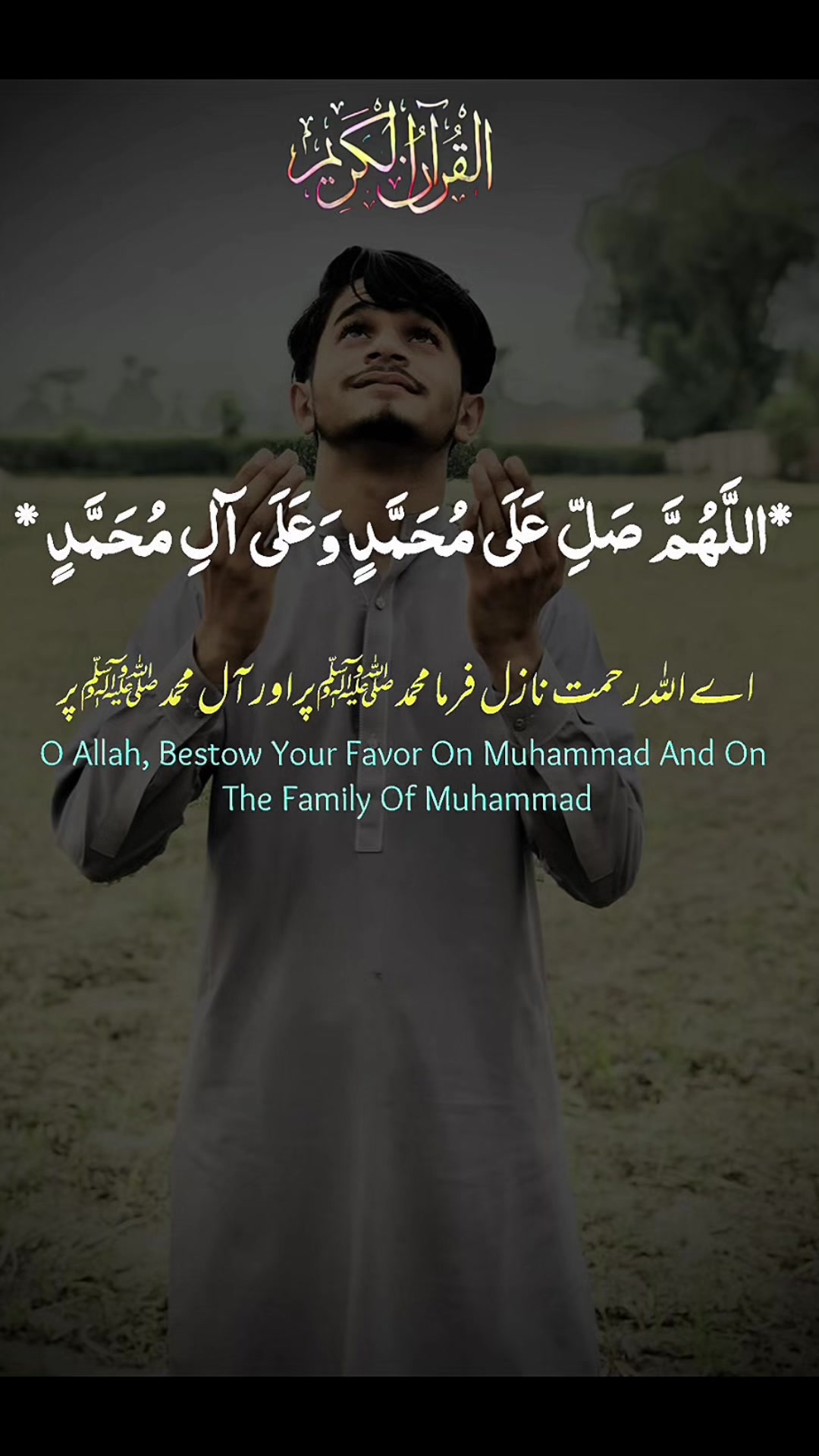 @I am Muslim