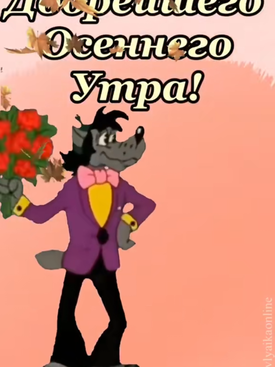 @Слава Добрый Вечер🤪😜🤪
