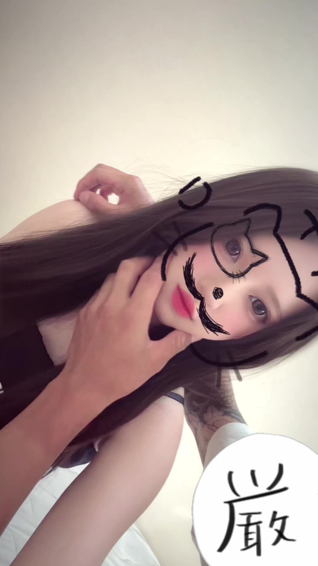 @うなぴー