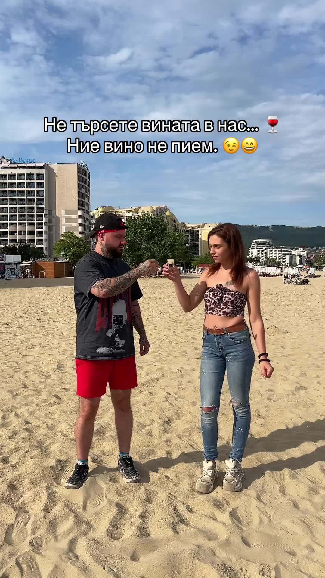 @mims.valiu99
