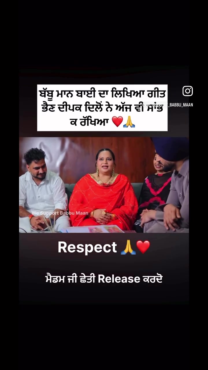 @ohi_dheeth