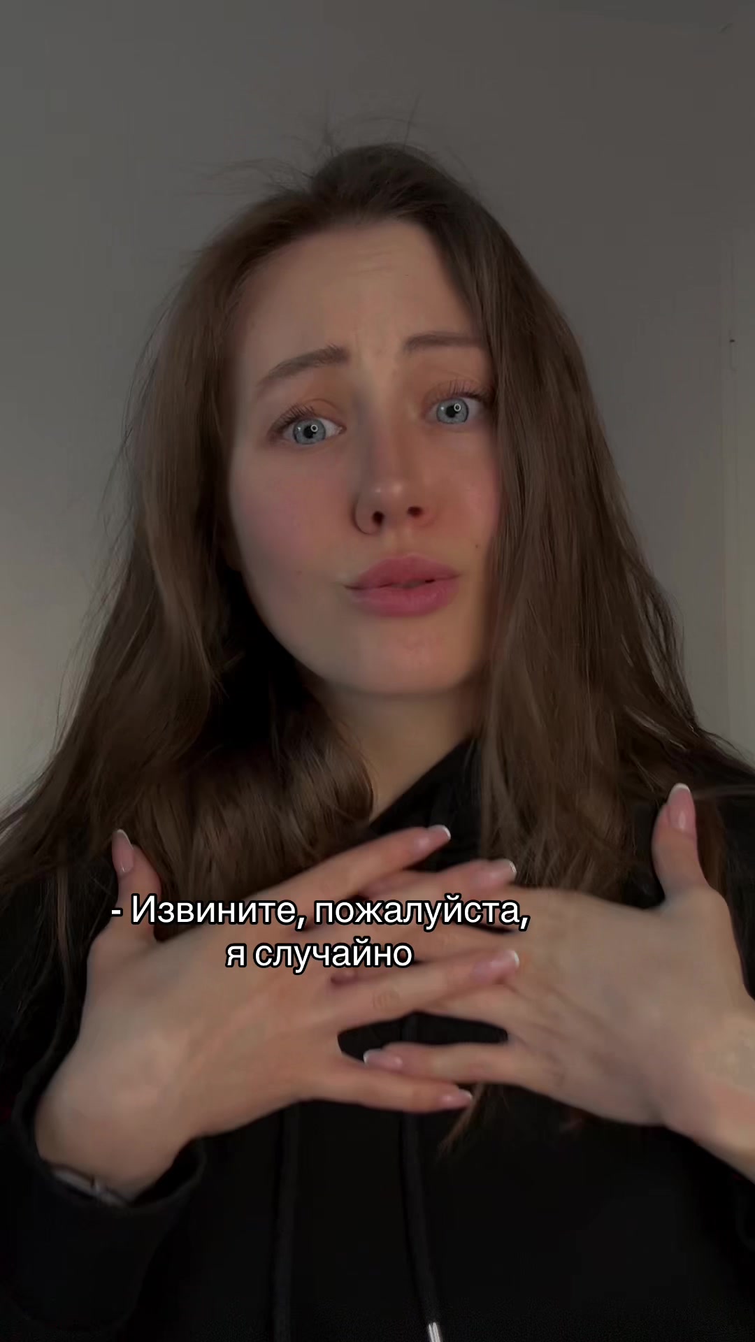 @тгк. Елена пишет книги