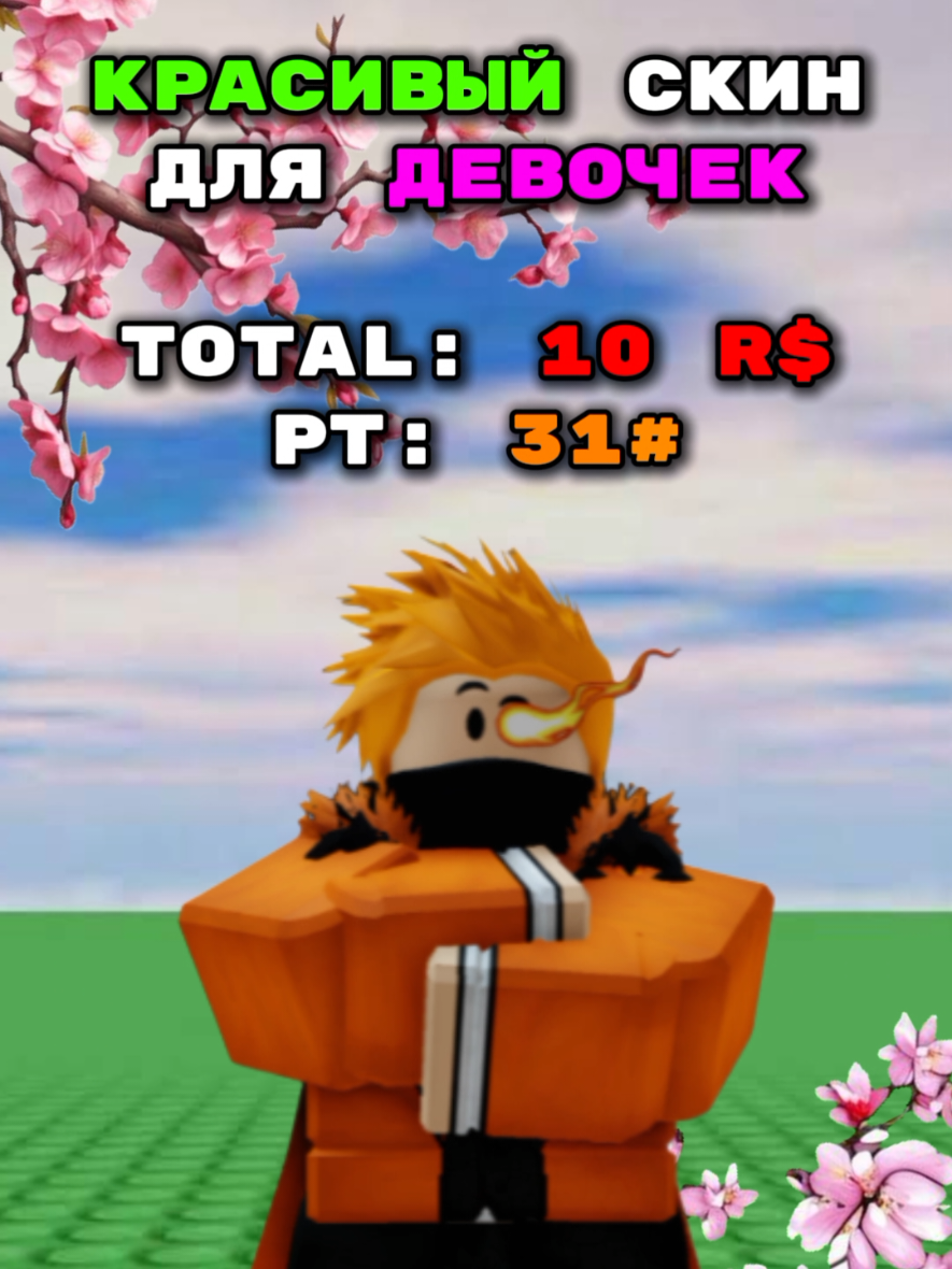 @mrReiz