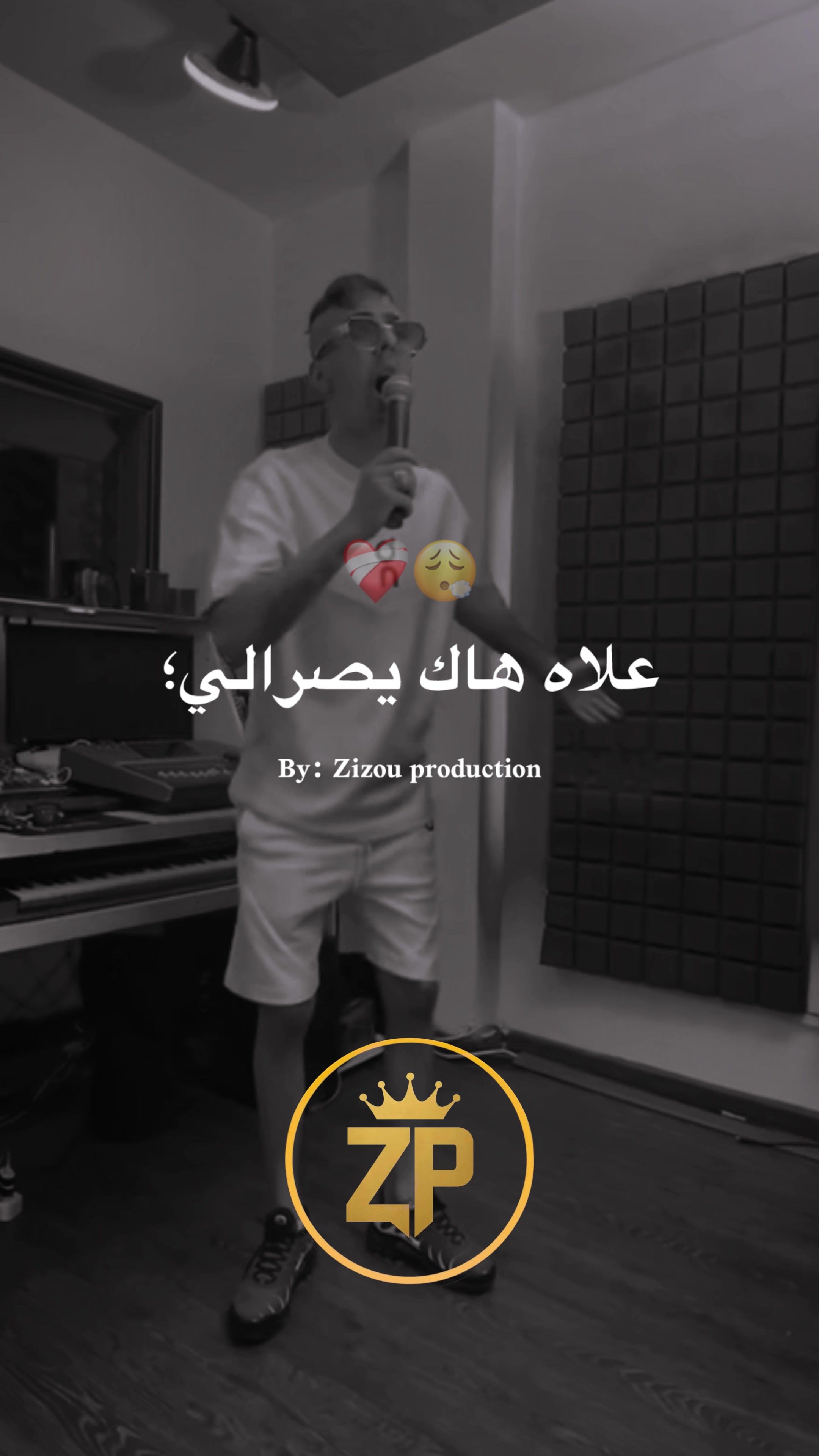 @🔱 Zizou_production 🔱