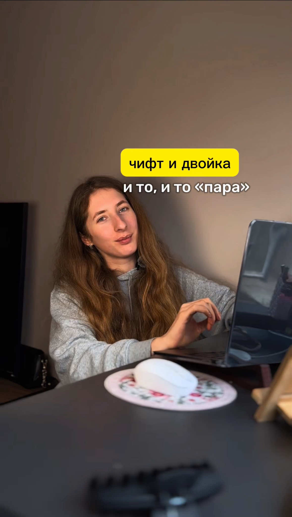 @easybulgarian