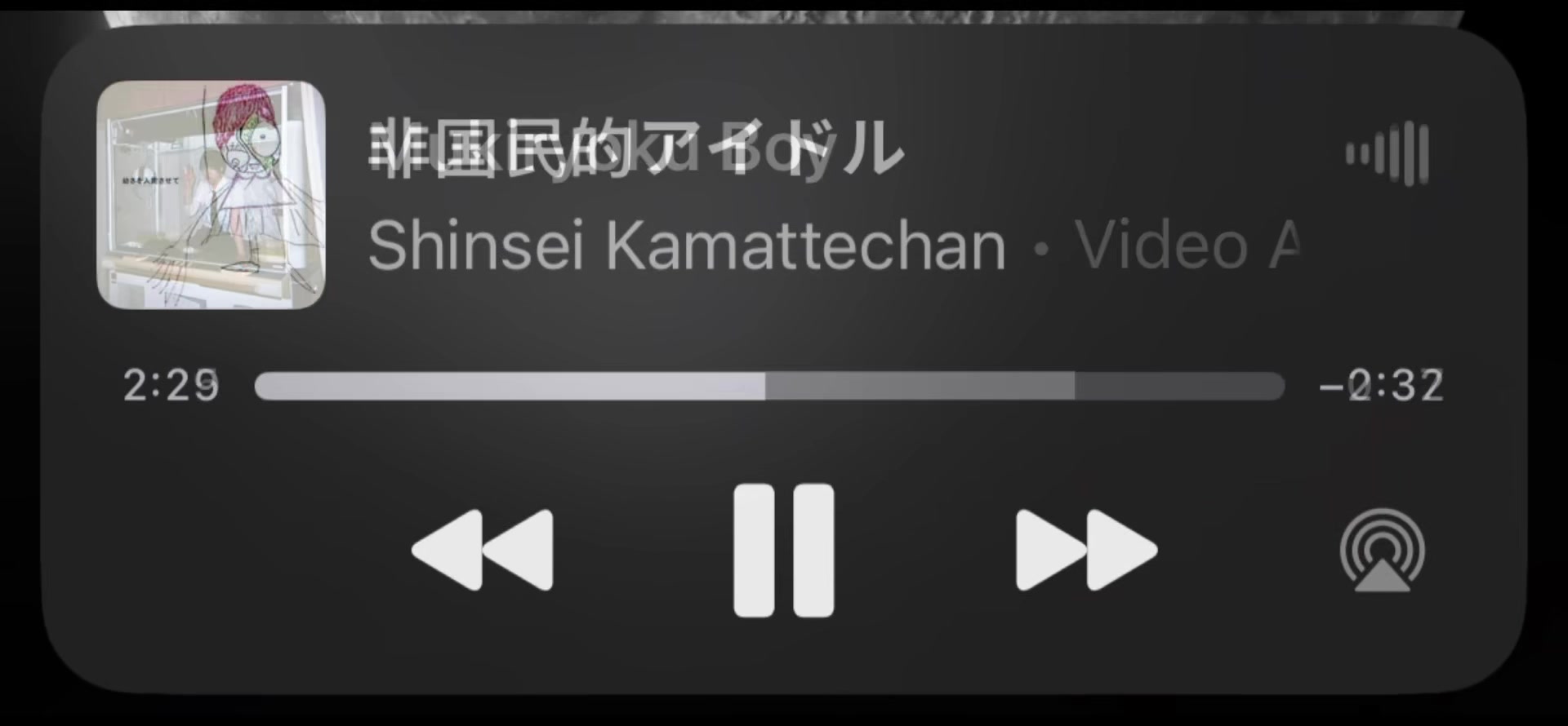 @(っ◔◡◔)っ 𝚒𝚟𝚢 ⛩️👻