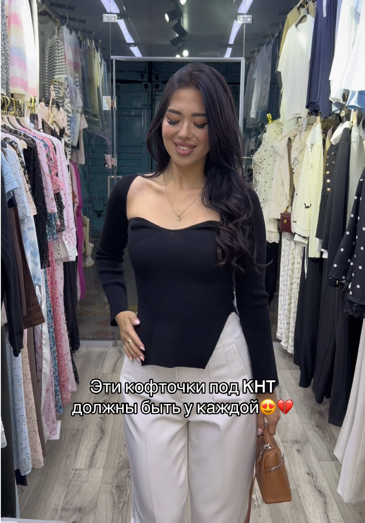 @Женская одежда | Бишкек