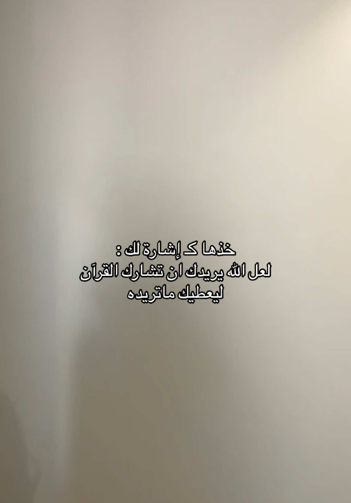 @عثمان بن عبدالرحمن