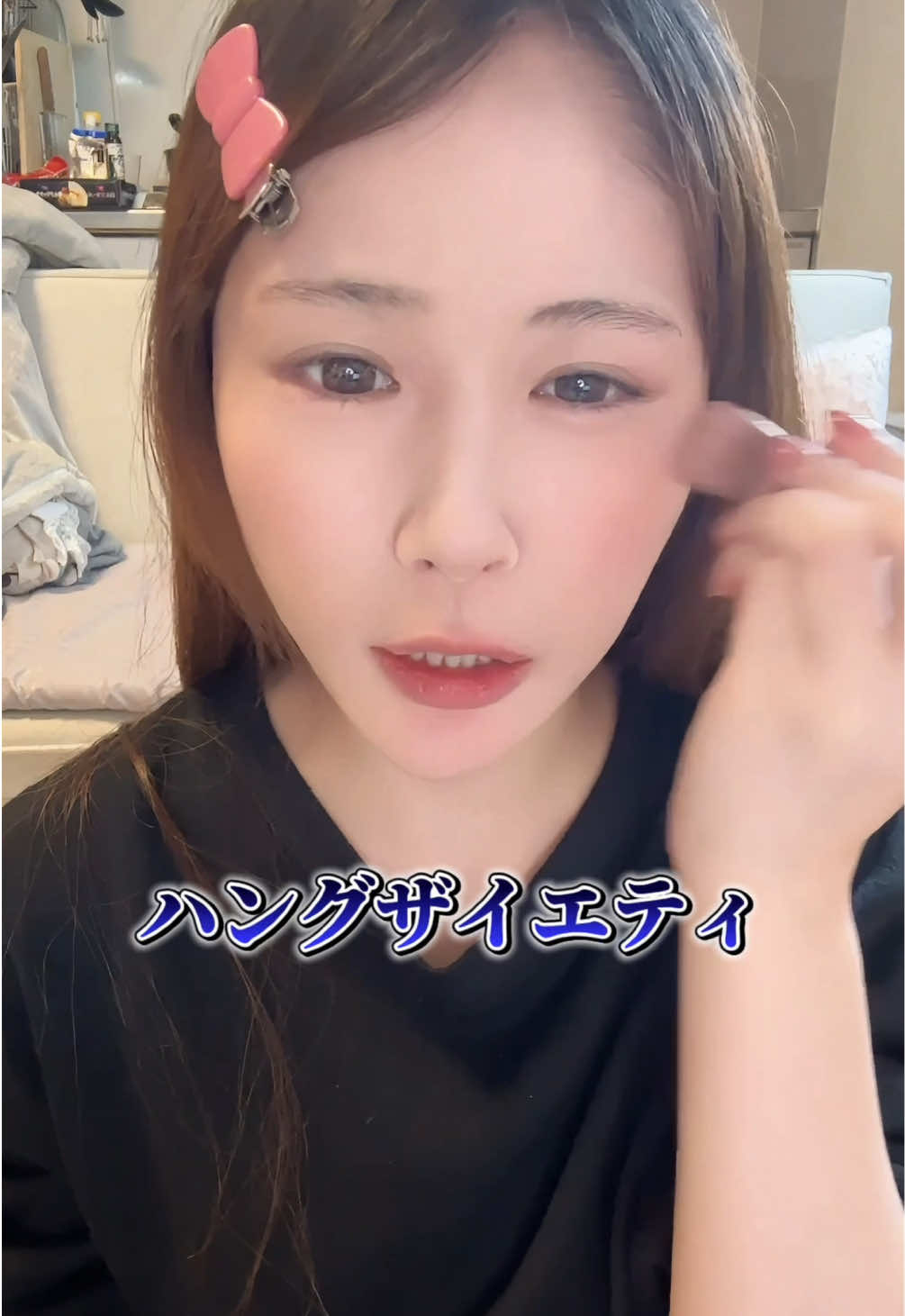 @マリン🌺🪸🐚フェミニスト