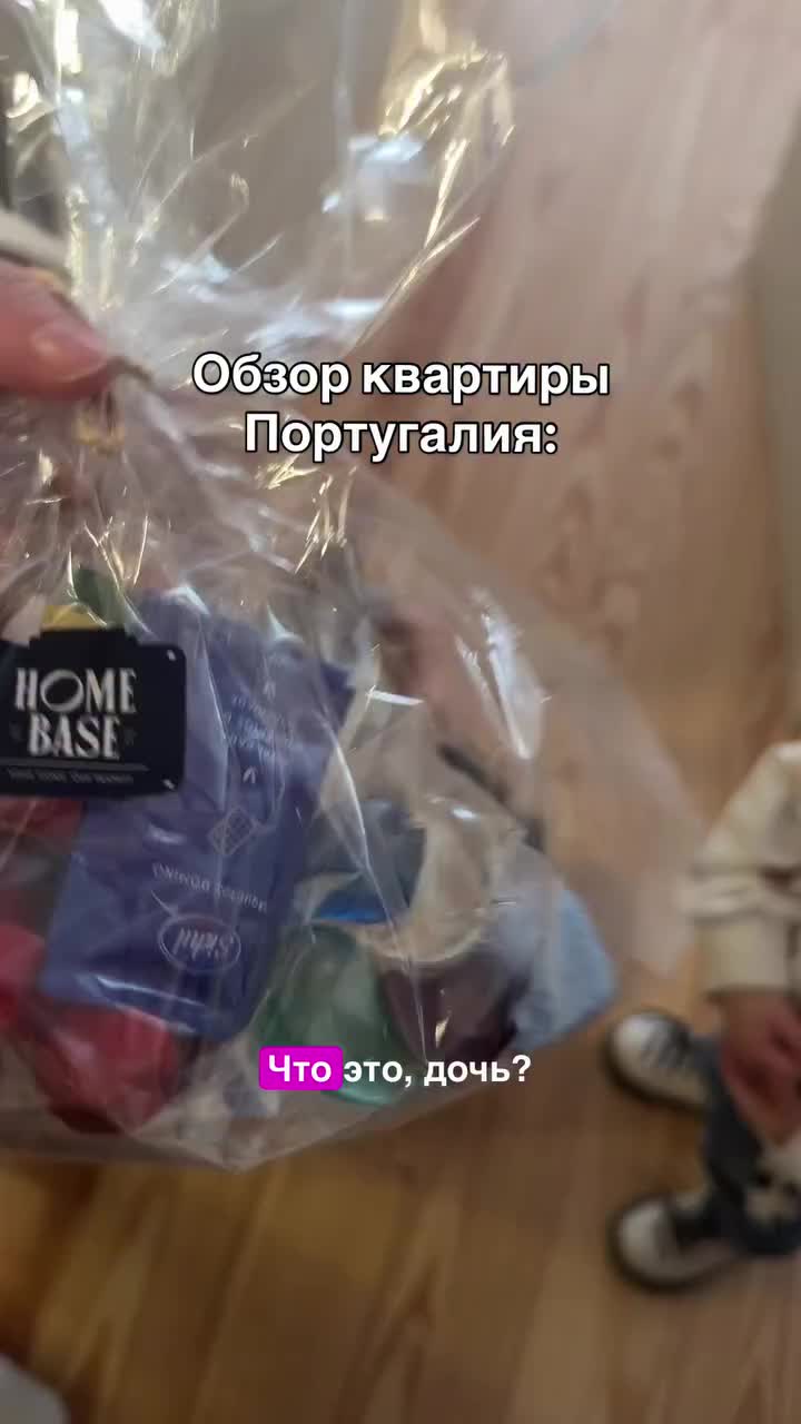@greenwitch