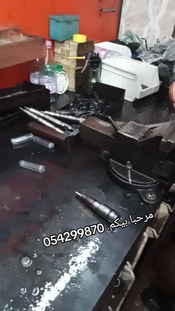 @Sahraoui Nana