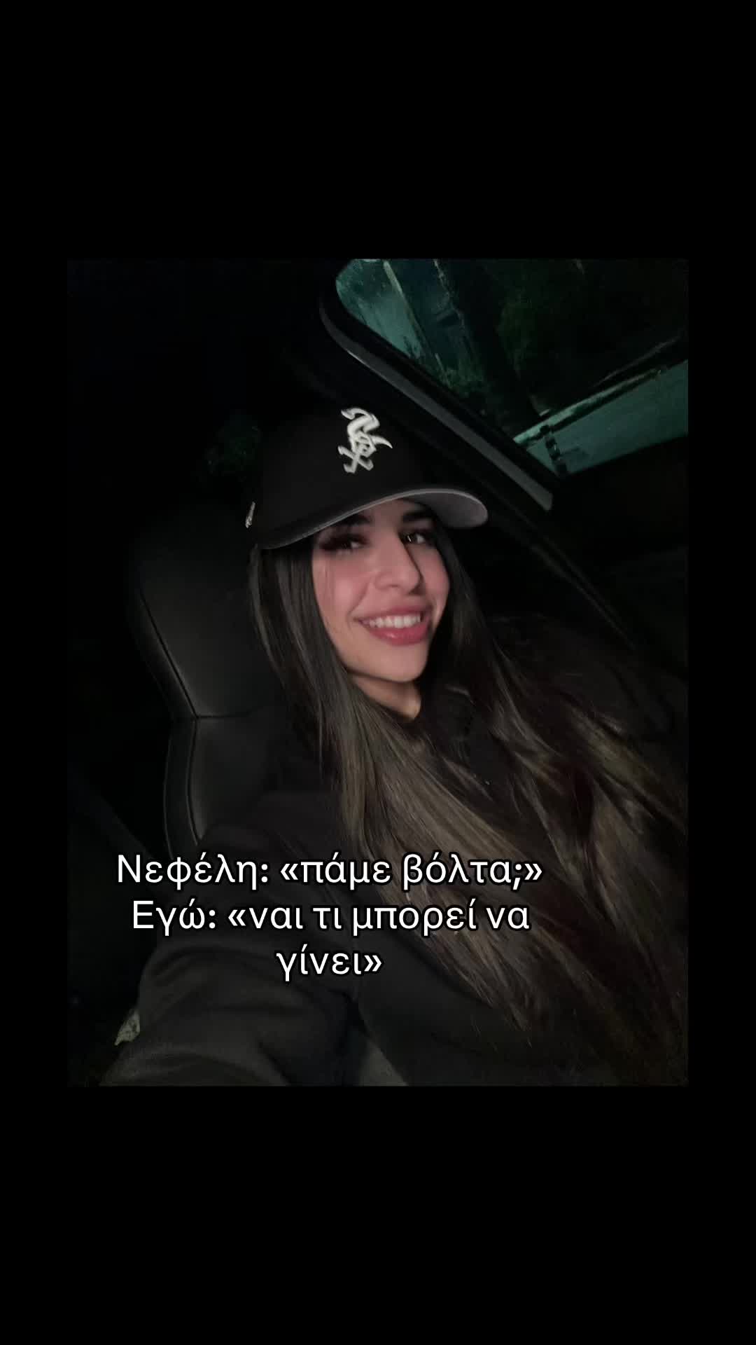 @polinakofterou