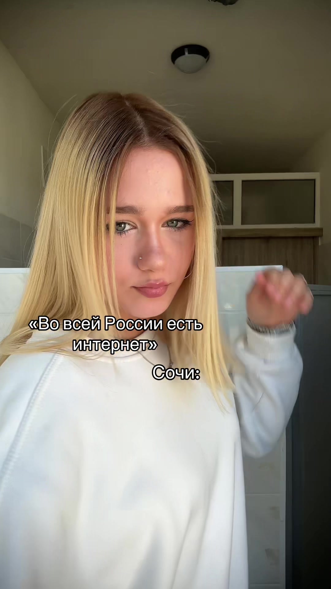 @Сталкерша Ляля