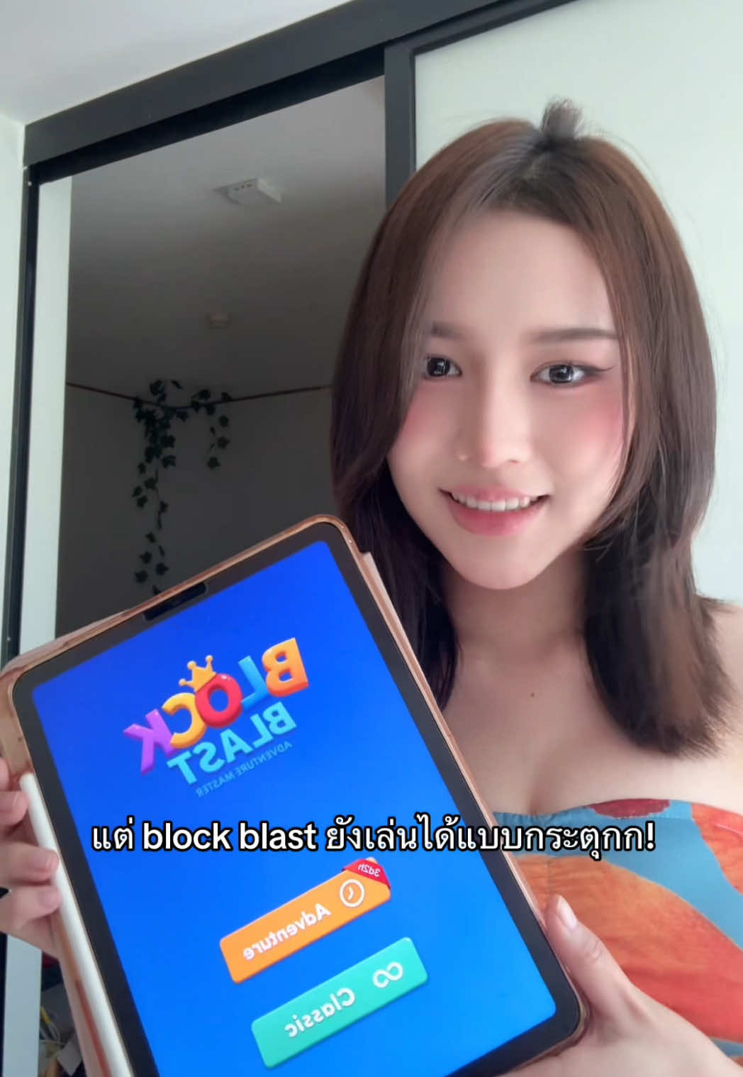 @ดิวชอบกินผัก (1.3M)