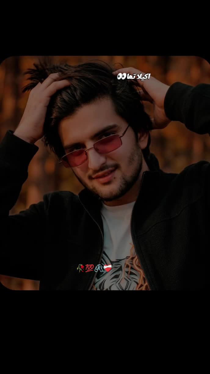 @àŒºâðð«ððŸðµâàŒ»