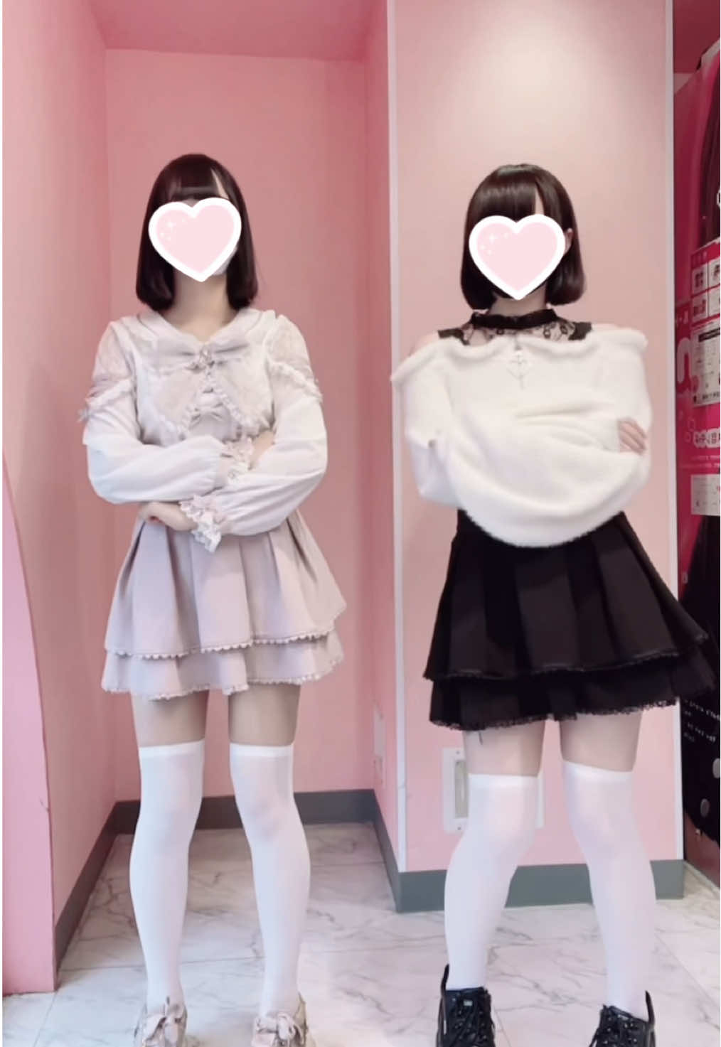 @神代