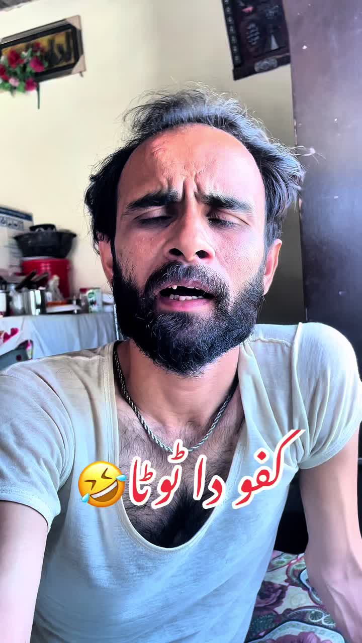 @TJ RAO⚔️TEAMخانیوال🇵🇰