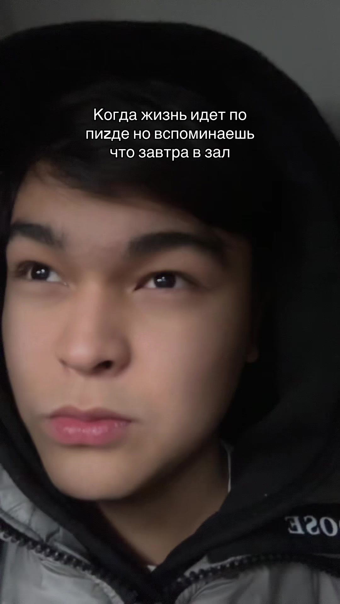 @Ума