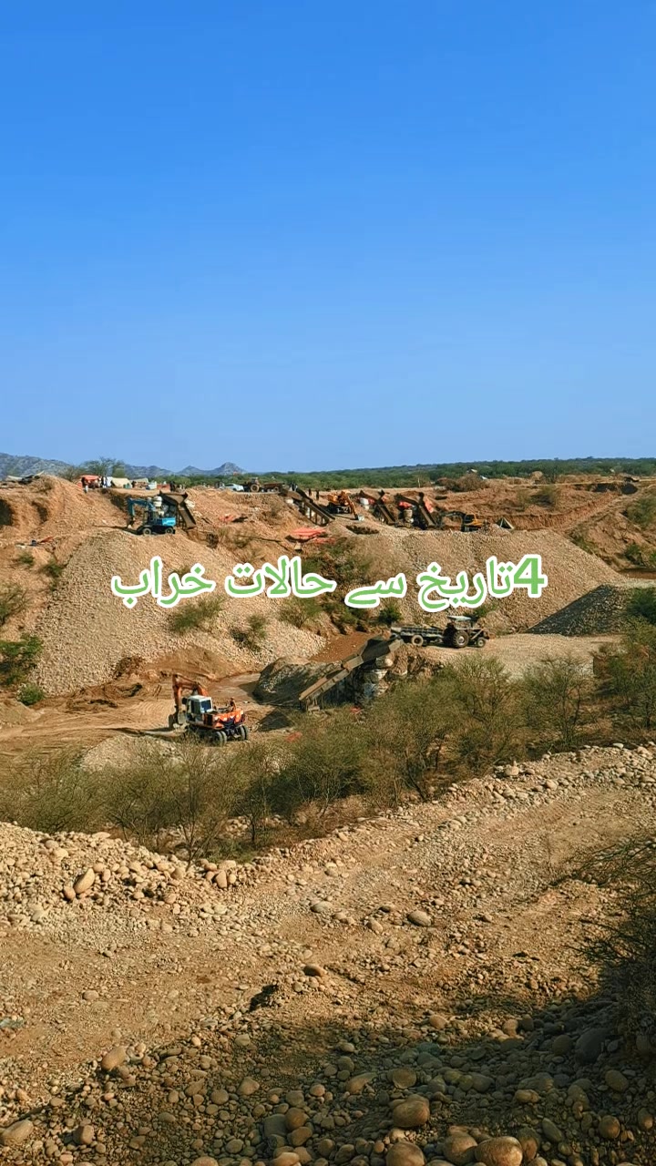 @Gold Minning Killer
