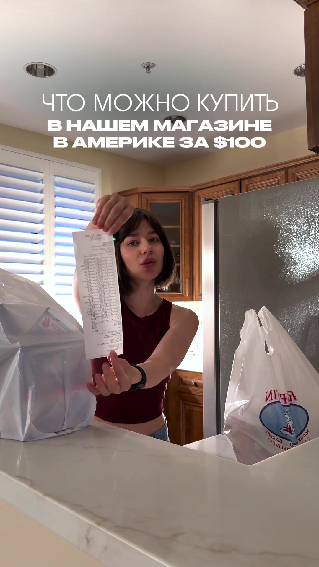 @Анна Shen