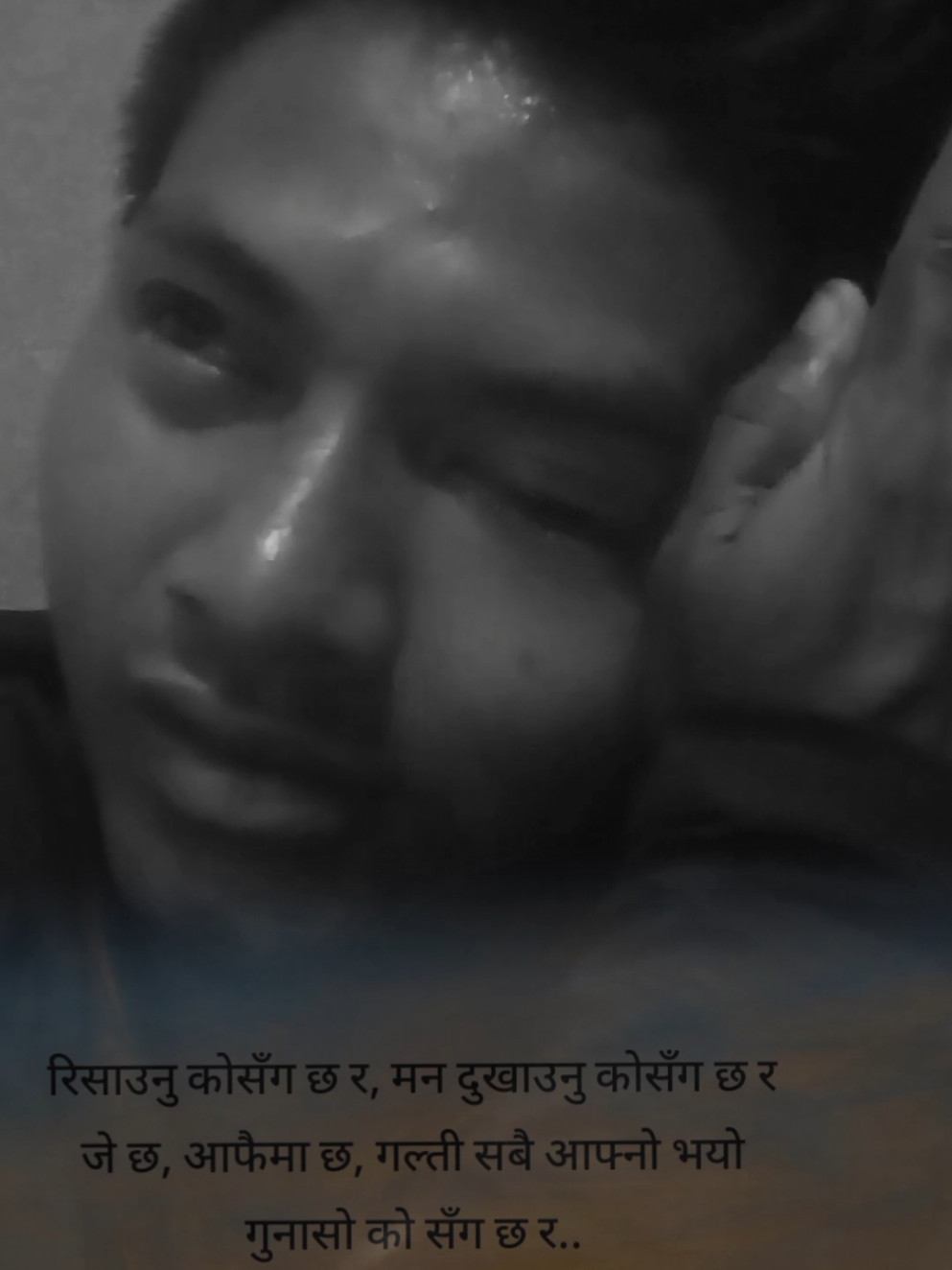 @Rajesh Chepang✝️