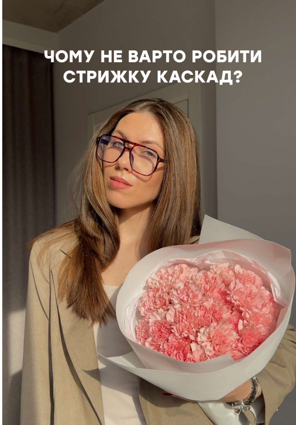 @Ксюша про укладки💘