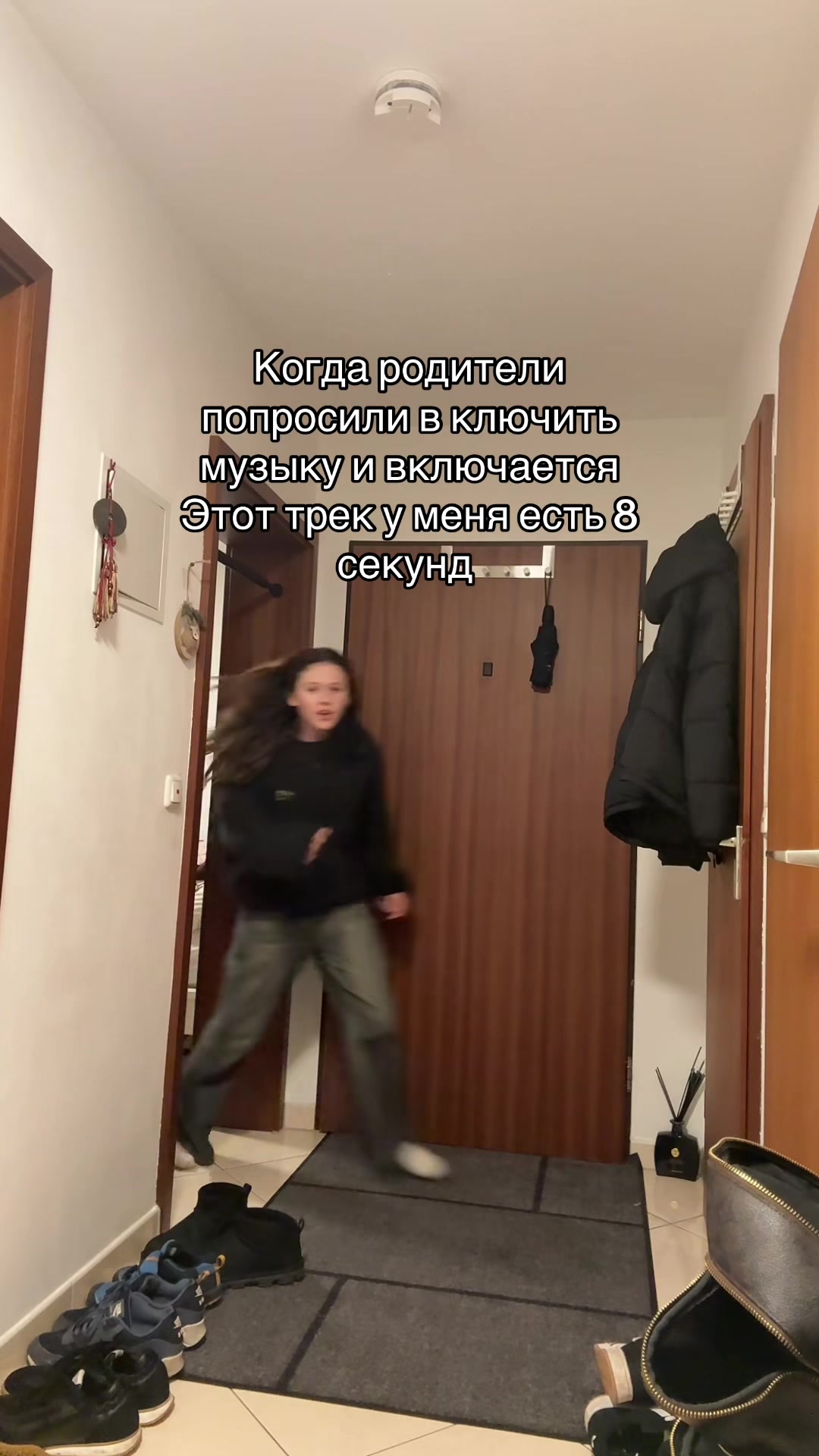@Daydream